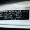 toyota tank 2017 -TOYOTA 【水戸 502ﾓ1255】--Tank DBA-M900A--M900A-0130625---TOYOTA 【水戸 502ﾓ1255】--Tank DBA-M900A--M900A-0130625- image 19