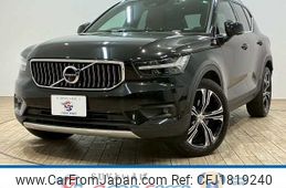 volvo xc40 2020 CFJ1819240