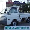 mazda bongo-truck 2014 -MAZDA 【越谷 400ｻ6673】--Bongo Truck SKP2T--111370---MAZDA 【越谷 400ｻ6673】--Bongo Truck SKP2T--111370- image 1