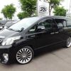 toyota alphard 2014 -TOYOTA 【名変中 】--Alphard ATH20W--8038140---TOYOTA 【名変中 】--Alphard ATH20W--8038140- image 24