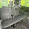 toyota voxy 2023 -TOYOTA--Voxy 6BA-MZRA90W--MZRA90-0075422---TOYOTA--Voxy 6BA-MZRA90W--MZRA90-0075422- image 10