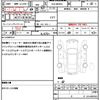 suzuki wagon-r 2021 quick_quick_5AA-MH95S_MH95S-165289 image 19