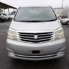 toyota alphard 2005 NIKYO_ZG22922 image 3