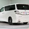 toyota vellfire 2009 quick_quick_ANH20W_ANH20-8086226 image 15