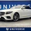 mercedes-benz e-class 2016 CFJ1723154 image 1