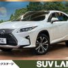 lexus rx 2017 quick_quick_GYL20W_GYL20-0005487 image 1