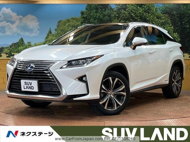 lexus rx 2017 quick_quick_GYL20W_GYL20-0005487 image 1