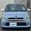 daihatsu mira-cocoa 2016 -DAIHATSU--Mira Cocoa DBA-L675S--L675S-0216404---DAIHATSU--Mira Cocoa DBA-L675S--L675S-0216404- image 13