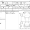 bmw 3-series 2007 CFJ0723047 image 3