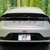 toyota prius-phv 2023 CFJ1799851 image 15