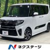 daihatsu tanto 2022 -DAIHATSU--Tanto 6BA-LA650S--LA650S-0212181---DAIHATSU--Tanto 6BA-LA650S--LA650S-0212181- image 1