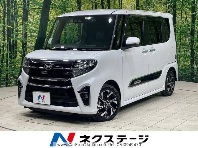 daihatsu tanto 2022 -DAIHATSU--Tanto 6BA-LA650S--LA650S-0212181---DAIHATSU--Tanto 6BA-LA650S--LA650S-0212181- image 1