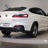 bmw x4 2021 quick_quick_3DA-VJ20_WBAVJ920309G14671 image 3