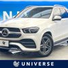 mercedes-benz gle-class 2020 CFJ1698149 image 1