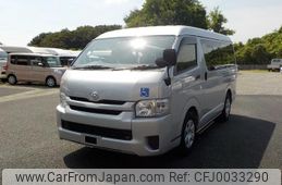 toyota hiace-wagon 2017 -TOYOTA--Hiace Wagon TRH214W--0048464---TOYOTA--Hiace Wagon TRH214W--0048464-