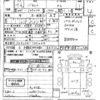 nissan vanette-truck 2013 -NISSAN--Vanette Truck SKP2TN-108446---NISSAN--Vanette Truck SKP2TN-108446- image 3