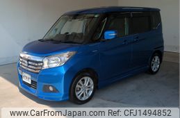 suzuki solio 2017 -SUZUKI--Solio DAA-MA36S--MA36S-165394---SUZUKI--Solio DAA-MA36S--MA36S-165394-