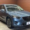 mazda cx-5 2015 -MAZDA--CX-5 LDA-KE2FW--KE2FW-209636---MAZDA--CX-5 LDA-KE2FW--KE2FW-209636- image 14