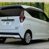 nissan dayz 2020 -NISSAN--DAYZ 5AA-B44W--B44W-0034390---NISSAN--DAYZ 5AA-B44W--B44W-0034390- image 17