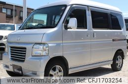 honda vamos 2015 CFJ1703254