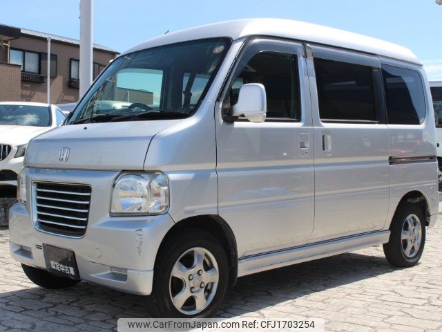 honda vamos 2015 CFJ1703254 image 1