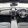 toyota crown 2019 -TOYOTA--Crown 6AA-AZSH20--AZSH20-1033151---TOYOTA--Crown 6AA-AZSH20--AZSH20-1033151- image 17