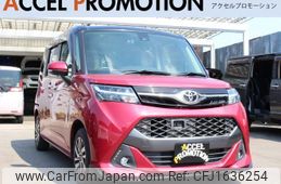 toyota tank 2017 CFJ1636254