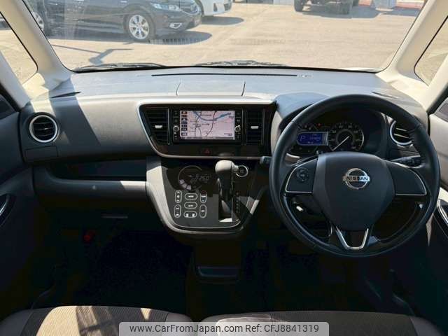 nissan dayz-roox 2019 -NISSAN--DAYZ Roox DBA-B21A--B21A-0580565---NISSAN--DAYZ Roox DBA-B21A--B21A-0580565- image 2