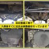 nissan dayz 2018 -NISSAN--DAYZ DBA-B21W--B21W-0472638---NISSAN--DAYZ DBA-B21W--B21W-0472638- image 6