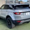 land-rover range-rover-evoque 2018 quick_quick_LDA-LV2NB_SALVA2AN1JH284470 image 17