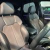 audi q5 2021 -AUDI 【名変中 】--Audi Q5 FYDTPS--M2112912---AUDI 【名変中 】--Audi Q5 FYDTPS--M2112912- image 12