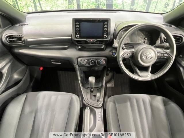 toyota yaris 2023 -TOYOTA--Yaris 5BA-MXPA15--MXPA15-0020846---TOYOTA--Yaris 5BA-MXPA15--MXPA15-0020846- image 2