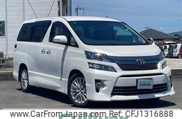 toyota vellfire 2013 -TOYOTA--Vellfire DBA-GGH20W--GGH20-8081468---TOYOTA--Vellfire DBA-GGH20W--GGH20-8081468-