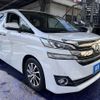 toyota vellfire 2017 -TOYOTA--Vellfire DBA-AGH30W--AGH30-0125970---TOYOTA--Vellfire DBA-AGH30W--AGH30-0125970- image 5