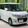 suzuki palette 2012 -SUZUKI--Palette SW DBA-MK21S--MK21S-810010---SUZUKI--Palette SW DBA-MK21S--MK21S-810010- image 16