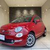 fiat 500 2018 quick_quick_31209_ZFA3120000J919456 image 1