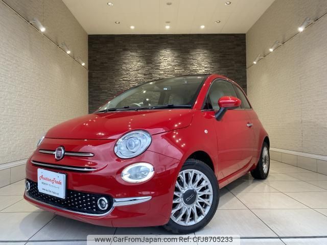 fiat 500 2018 quick_quick_31209_ZFA3120000J919456 image 1