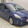 toyota prius-α 2013 -TOYOTA--Prius α ZVW41W-3329433---TOYOTA--Prius α ZVW41W-3329433- image 6