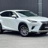 lexus nx 2018 CFJ1517145 image 1