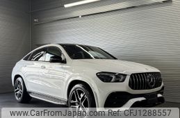 mercedes-benz glc-class 2024 -MERCEDES-BENZ--Benz GLC 5LA-254356--W1N2543562F040131---MERCEDES-BENZ--Benz GLC 5LA-254356--W1N2543562F040131-
