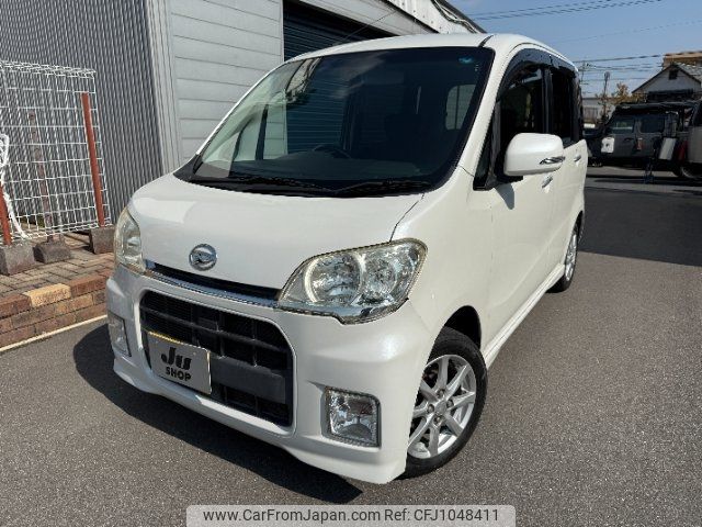daihatsu tanto-exe 2010 -DAIHATSU 【名変中 】--Tanto Exe L455S--0043953---DAIHATSU 【名変中 】--Tanto Exe L455S--0043953- image 1