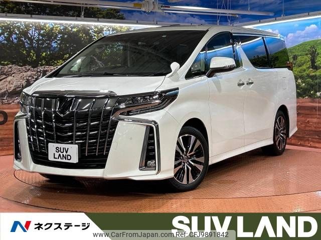 toyota alphard 2023 -TOYOTA--Alphard 3BA-AGH30W--AGH30-0462690---TOYOTA--Alphard 3BA-AGH30W--AGH30-0462690- image 1