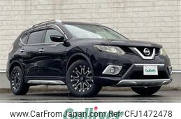 nissan x-trail 2014 CFJ1472478