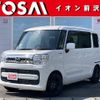 mazda flair-wagon 2020 quick_quick_MM53S_MM53S-311904 image 1