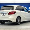 mercedes-benz b-class 2016 -MERCEDES-BENZ--Benz B Class DBA-246242--WDD2462422J376931---MERCEDES-BENZ--Benz B Class DBA-246242--WDD2462422J376931- image 17