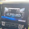 toyota alphard 2019 -TOYOTA--Alphard DBA-AGH30W--AGH30-0249135---TOYOTA--Alphard DBA-AGH30W--AGH30-0249135- image 6