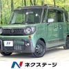 suzuki spacia 2019 CFJ1522954 image 1