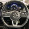 nissan note 2019 CFJ1719534 image 11