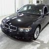 bmw 7-series 2002 -BMW--BMW 7 Series GL44--WBA-GL61030DM56300---BMW--BMW 7 Series GL44--WBA-GL61030DM56300- image 5