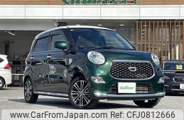 daihatsu cast 2022 -DAIHATSU--Cast 5BA-LA250S--LA250S-0220315---DAIHATSU--Cast 5BA-LA250S--LA250S-0220315-